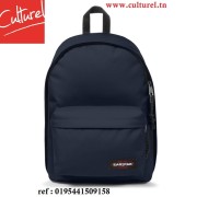 AUTHENTIC OUT OF OFFICE / EK000767L831