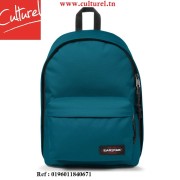 AUTHENTIC OUT OF OFFICE / EK0007674D81