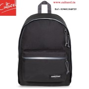 AUTHENTIC OUT OF OFFICE / EK0007671E31