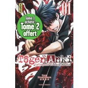  Tôgen Anki - La légende du sang maudit Tomes 1 et 2  