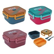 BOITE DINER 1100ML + COUVERCLE MUST TEAM//585730