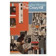 THE CRAZY KILL