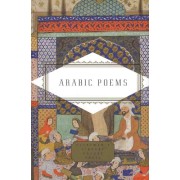  Arabic Poems - Bilingue anglais-arabe  