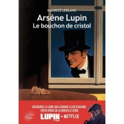  Arsène Lupin  