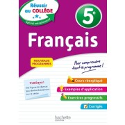  Français 5e  