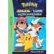  Pokémon soleil et lune Tome 17  