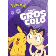  Pokémon  