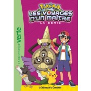  Pokémon : Les voyages Tome 18  
