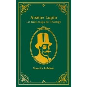  Arsène Lupin  