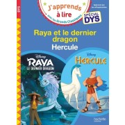  Raya et le dernier dragon, Hercule 