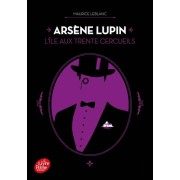  Arsène Lupin  