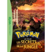  Pokémon 0  