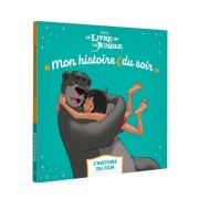  Le Livre de la jungle - L'histoire du film  