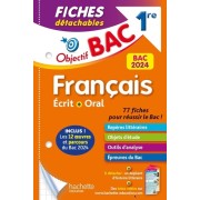  Objectif BAC Fiches détachables Français 1re BAC 2024  