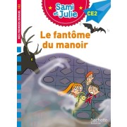  Sami et Julie  