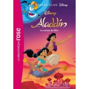  Les grands films Disney 5  