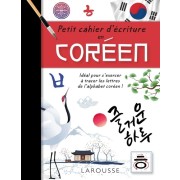  Petit cahier d'écriture en coréen  