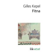 Fitna - Guerre au coeur de l'islam  