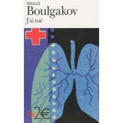  J'ai tué et autres récits  