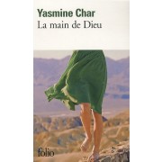  La main de Dieu  