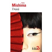  Dojoji et autres nouvelles.  