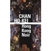  Hong-Kong noir  