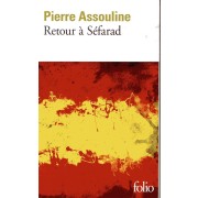  Retour à Séfarad 