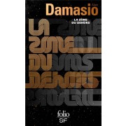  La zone du dehors 