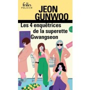  Les 4 enquêtrices de la supérette Gwangseon  
