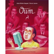  Oum  