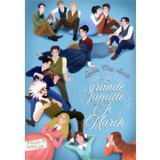  La grande famille de Jo March 