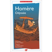  L'odyssée (édition 2017/2018)  