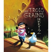  Les trois grains de riz  