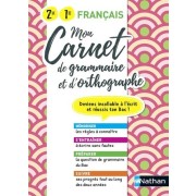 Mon carnet d'orthographe et grammaire 2de/1re  
