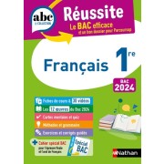  Français 1re  