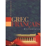  Dictionnaire grec/français  