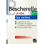  Arabe - Les verbes 