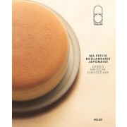  Ma petite boulangerie japonaise  
