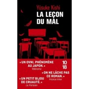  La leçon du mal  
