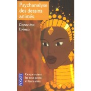  Psychanalyse des dessins animes 