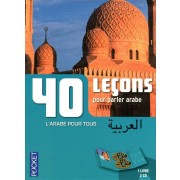  40 leçons pour parler arabe  