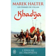  Les femmes de l'islam Tome 1  