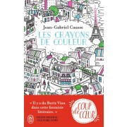  Les crayons de couleur  