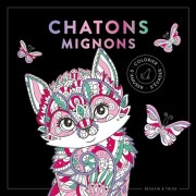  Chatons mignons  