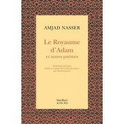  Le royaume d'Adam et autres poèmes  