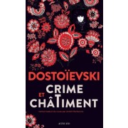  Crime et châtiment  