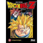  Dragon Ball Z Les films Tome 13  