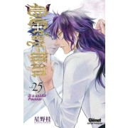  D. Gray-Man Tome 25  