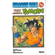  Dragon Ball  
