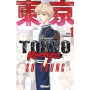  Tokyo Revengers 1  
